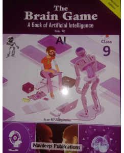 The Brain Game Code - 417 Class - 9